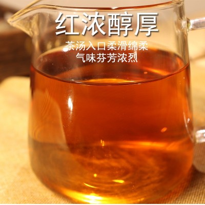 新会七月头采小青柑普洱茶 勐海金芽熟普柑普茶 清香陈皮橘普茶图3