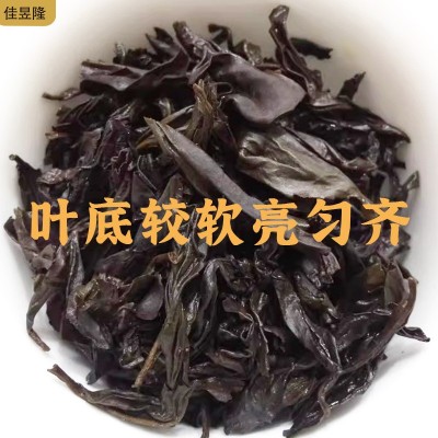 特级罐装乌龙茶武夷岩茶 源头厂家批发大红袍茶叶礼盒装高档送人图3