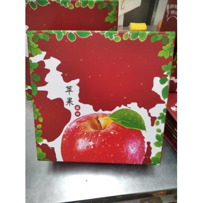 烟台红富士苹果水果新鲜山东栖霞糖心萍果10斤整箱批发包装礼品盒图5