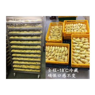 AAA泰国金枕头树熟冷冻烤榴莲果肉无核榴莲肉18kg纯A级烘焙千层图3