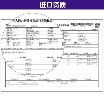 一级泰国进口金枕榴莲肉冷冻榴莲肉非干尧猫山王整箱应季水果批发图3