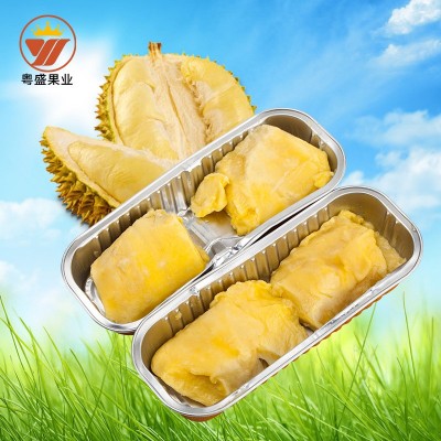泰国进口金枕头烤榴莲 冷冻无核榴莲肉芝士烤榴莲小吃甜品100g/盒图2