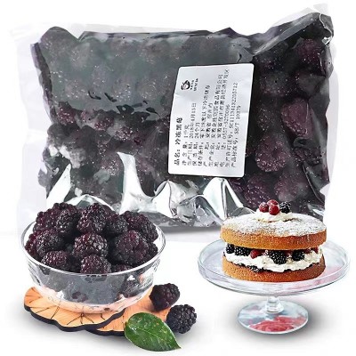 新鲜黑莓冷冻黑树莓速冻黑莓肉1kg纯肉露莓黑莓粒图2