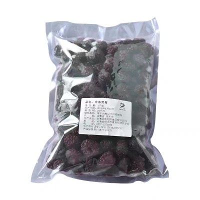 新鲜黑莓冷冻黑树莓速冻黑莓肉1kg纯肉露莓黑莓粒图4