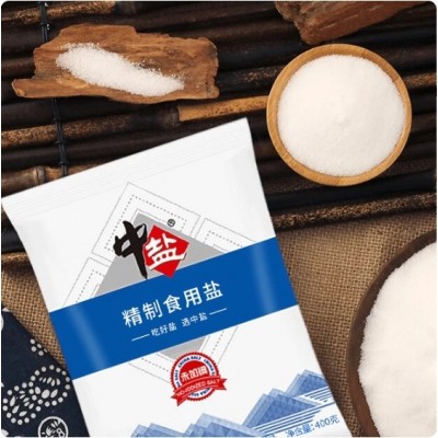 中盐加碘精制食用盐400gX3袋家用调味健康配料日常盐品图2