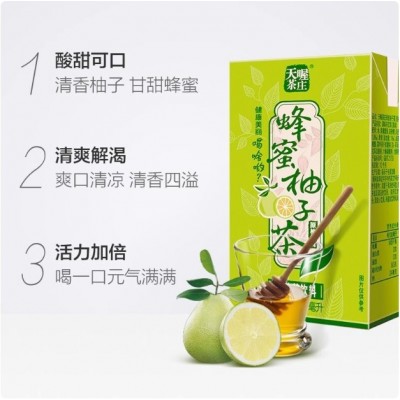 天喔茶庄蜂蜜柚子茶250ml*24盒 果汁饮料果味茶饮料图3