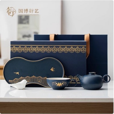 中国国家博物馆海晏河清叠壶杯创意杯子高端国风文创送朋友礼物